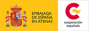 embajada-atenas