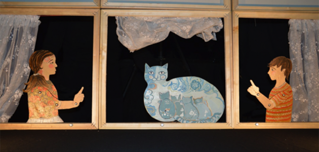 GYPSY MOTH PUPPET THEATER
