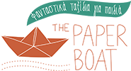 paperboat-logo